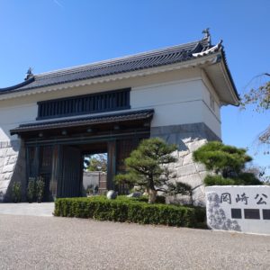岡崎城に行きました!